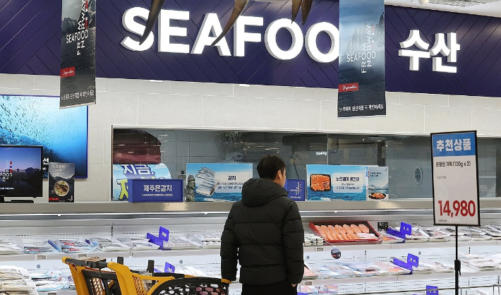  연합뉴스