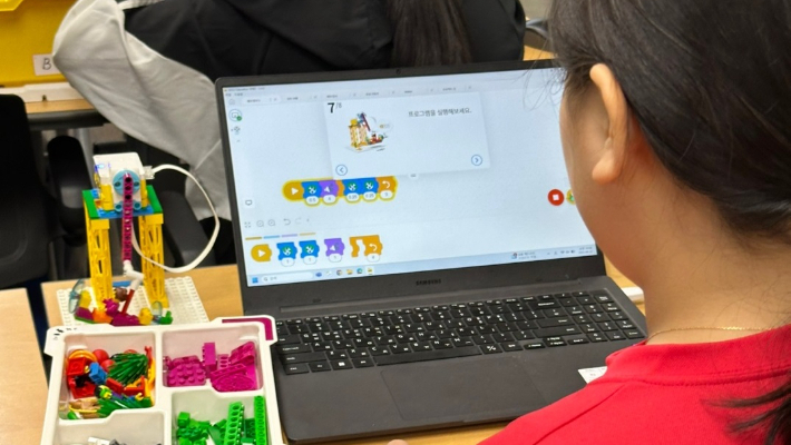 광주시교육청 제공