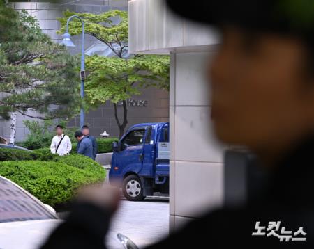 검찰, 윤석열 전 대통령 사저 압수수색