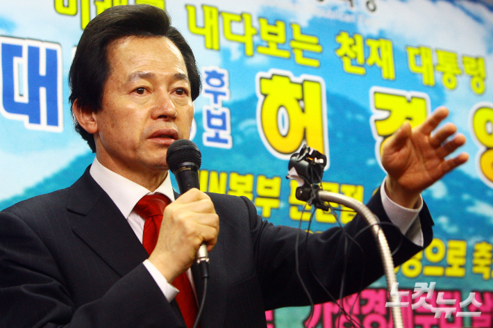 '대선 단골' 허경영, 이번엔 출마 대신 이준석 지지?[오목조목]