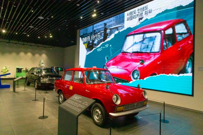 안산산업역사박물관. 경기관광공사 제공