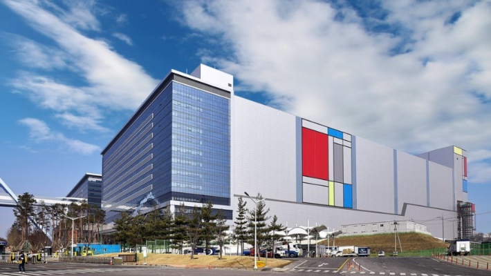 삼성전자 화성캠퍼스. 연합뉴스