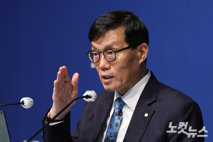 이창용 한국은행 총재. 사진공동취재단