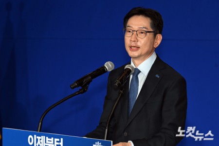 30일 서울 여의도 국회 의원회관에서 열린 더불어민주당 제21대 대통령선거 