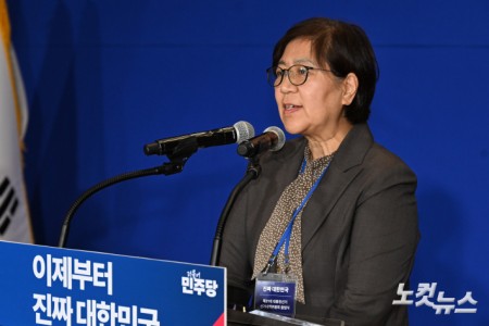 30일 서울 여의도 국회 의원회관에서 열린 더불어민주당 제21대 대통령선거 