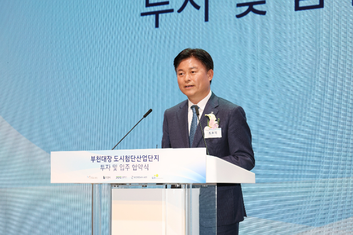 부천시, 매머드급 신성장 엔진 '미래 모빌리티 기지' 품는다