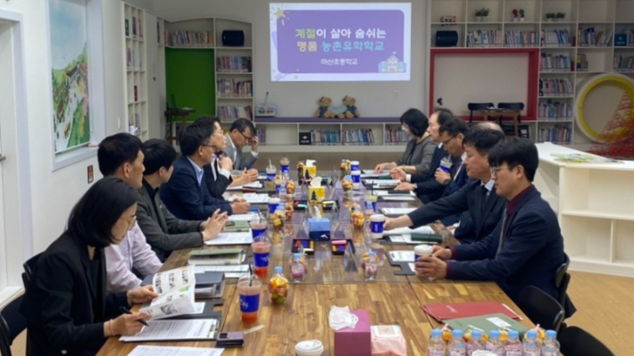 충남교육청 제공