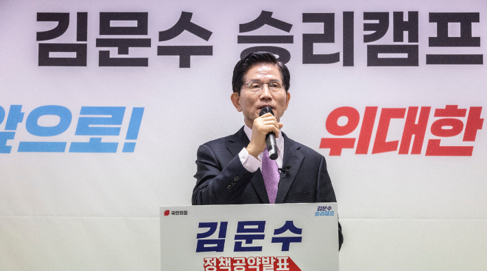 김문수 국민의힘 대선 예비 후보. 연합뉴스