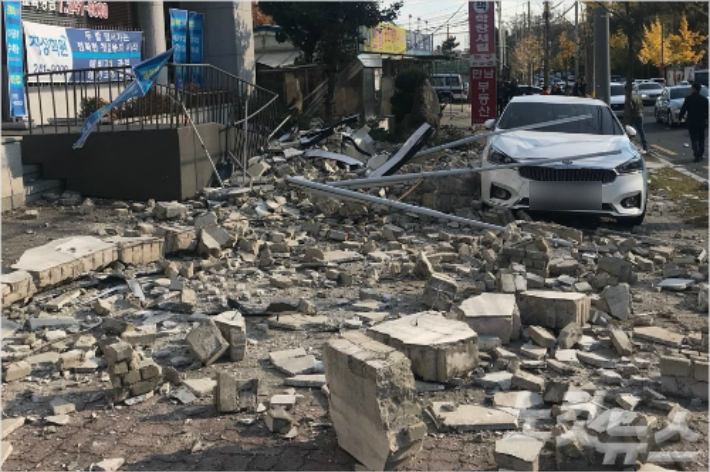 포항촉발지진 피해. 김대기 기자 