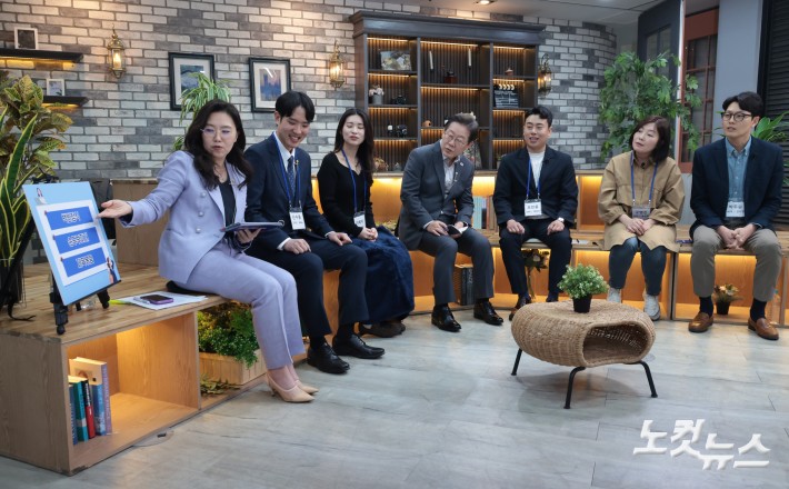 더불어민주당 이재명 대선 후보 