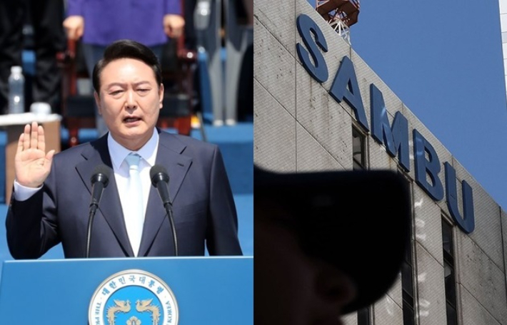 [단독]삼부토건, 尹 취임 다음달부터 '가짜 우크라 사업' 준비 정황