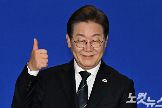 이재명, 대선 코앞 '무죄'로 날개 달까