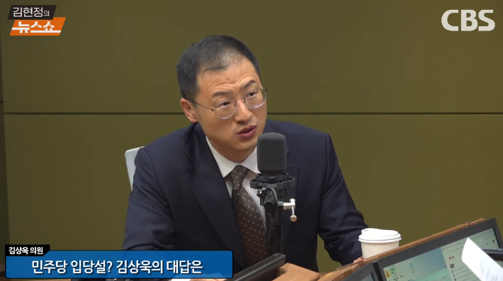 [인터뷰] 김상욱 "영입설? 제 고민은요…"