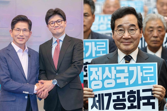 '친문' 이낙연의 국힘 당명 교체 요구? 김문수·한동훈 "상식 벗어났다"[오목조목]