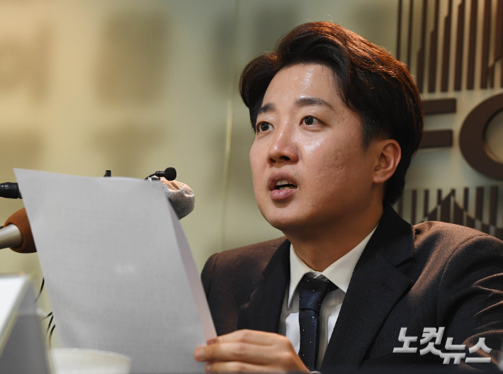 이준석 "사회초년생 집 사면 취득세 50% 감면" 부동산 공약