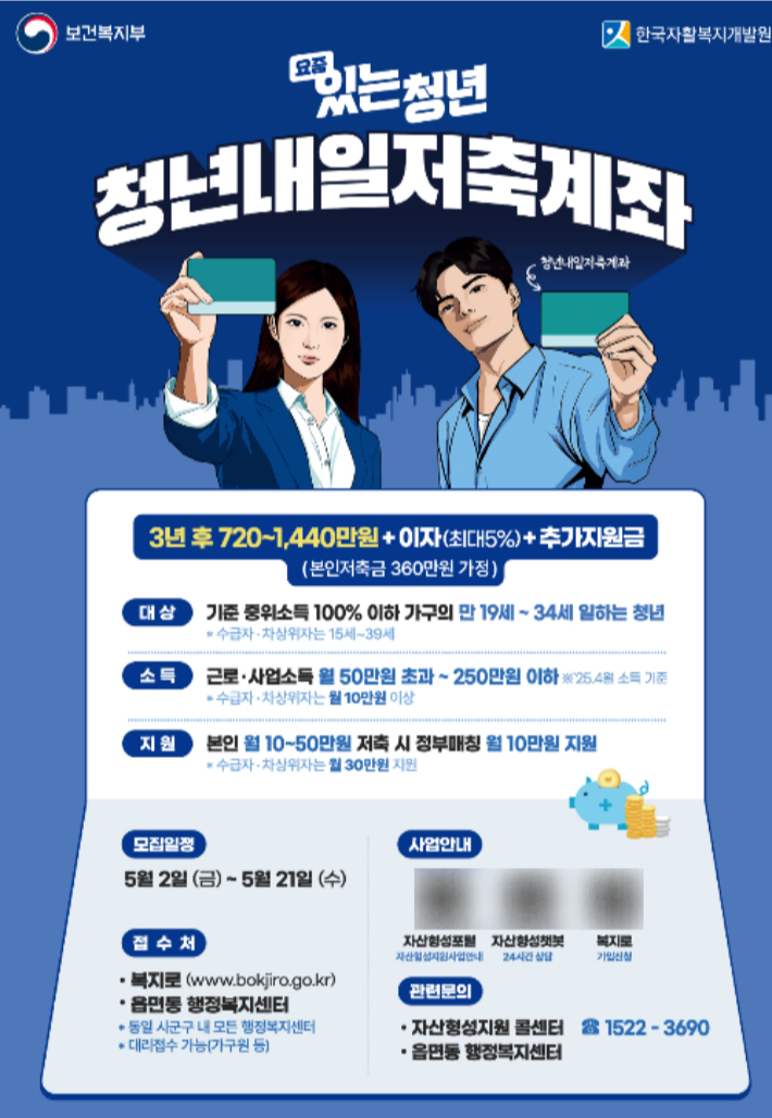 경남도청 제공 