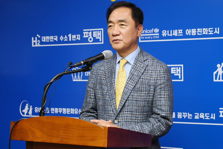 정장선 "노무현이 사과한 '평택 희생', 군부대 명칭에 담겨야"