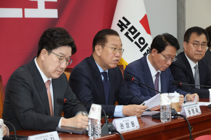 국민의힘 "이재명, 어떤 판결 나와도 정치 무자격자"