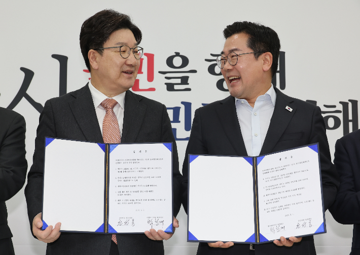 [속보]정부案 1.6조 늘린 '13.8조원 추경안' 양당 합의