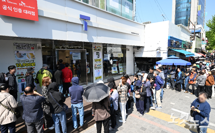 류영주 기자