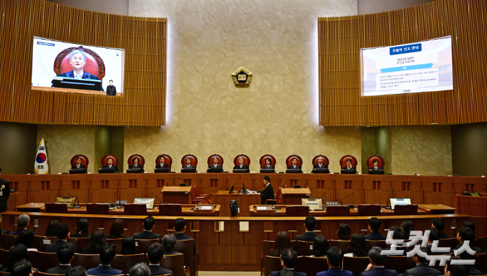 [속보]오경미·이흥구 대법관, 李 선거법 판결에 반대의견