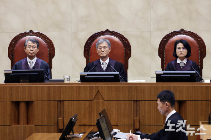 [속보]대법, 이재명 '선거법 위반' 무죄판결 파기환송…'유죄 취지'