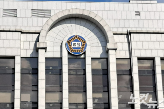성탄절 사천 여학생 살해 10대 징역 20년…'소년 최고형'