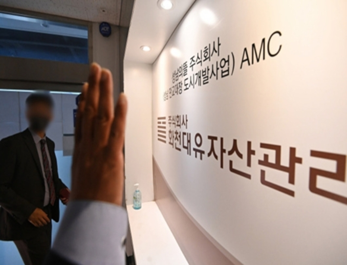 이재명 '선거법 위반' 무죄 뒤집고 유죄취지 '파기환송'[타임라인]