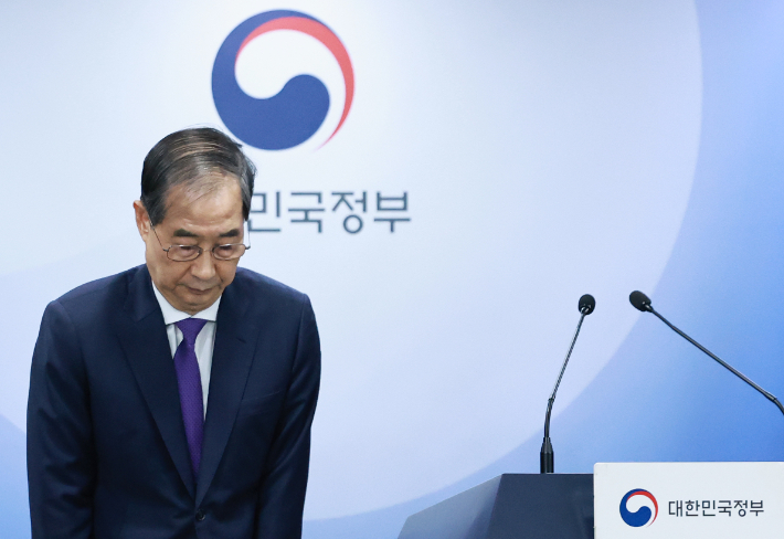 한덕수 결국 사퇴…"이 길밖에 없다면 가야 한다"