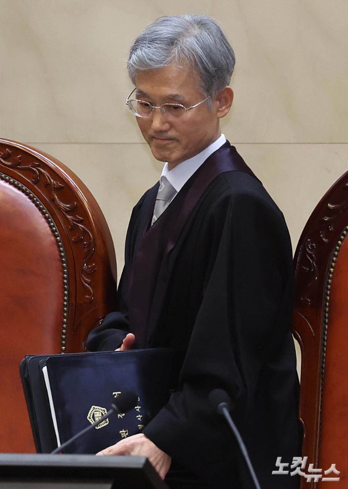 이재명 유죄 취지 파기환송에 "정치 개입한 대법원" 정치권 성토