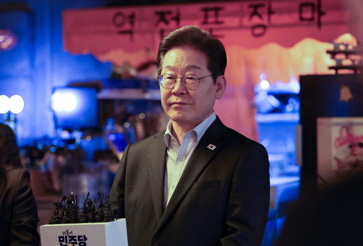검찰 "이재명, 죄에 상응하는 형 선고되도록 공소유지 만전"