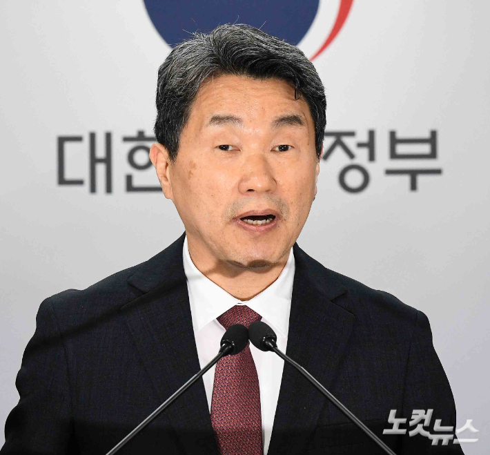 이주호 권한대행, '안보·외교·치안·선거관리·경제 등에 대한 긴급지시'