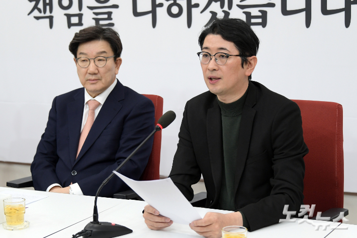국민의힘 법률자문위원인 주진우 의원은 이재명 후보에 대한 대법원의 유죄 취지 파기환송 판결과 관련해 자신의 페이스북을 통해 입장을 밝혔다. 윤창원 기자
