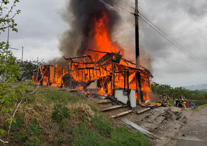 영동소방서 제공