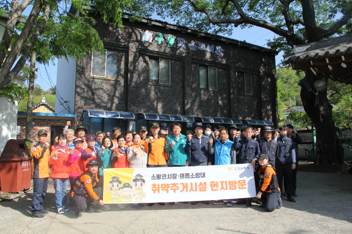 순천소방서·순천시 협업 '생활안전서비스'. 순천소방서 제공