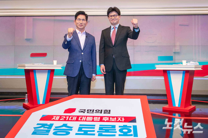 한동훈, 오늘 부산 부평시장서 '당심' 결집…국힘 최종 후보, 내일 결정