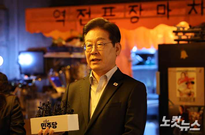 "대법원의 정치화", "사법내란"…보수논객·변호사 '李 파기환송' 비판
