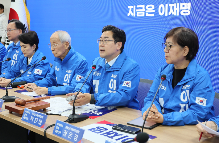 민주 "대법원의 李 파기환송, 지극히 비상식·불공정"