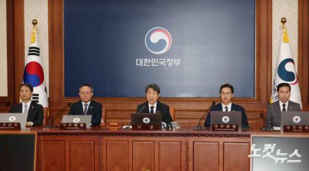 국무회의 주재하는 이주호 권한대행