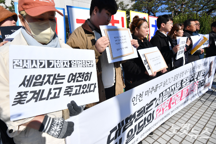 3만명 육박한 전세사기 피해…지원 특별법 2027년 5월까지 연장