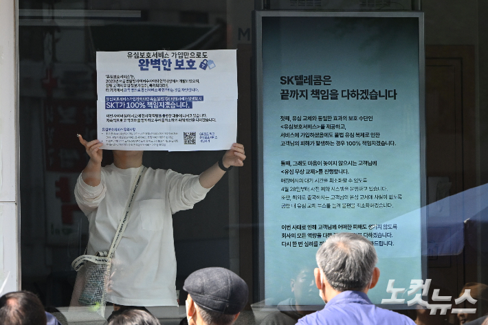 류영주 기자