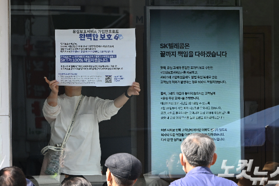 류영주 기자