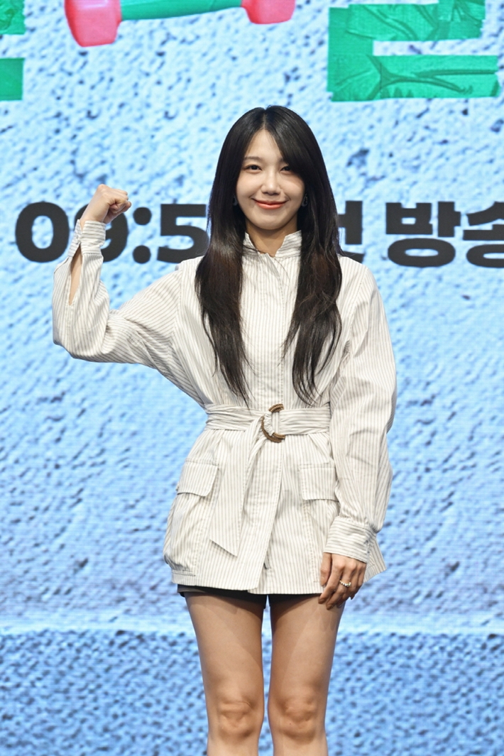 가수 정은지. KBS 제공