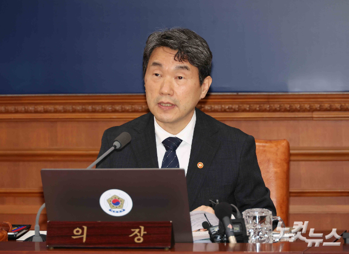 이주호 대통령 권한대행이 2일 정부서울청사에서 열린 국무회의를 주재하고 있다. 교육부 제공