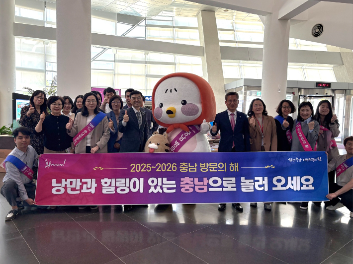 "5월 연휴엔 어디서나 가기 좋은 충남 어떠셔유"