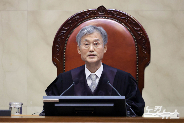 대선 앞 '졸속 논란' 휩싸인 대법…숙고·일관성 놓쳤다