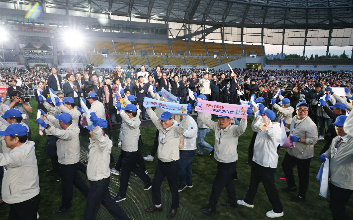 경남도민체육대회 개막식. 경남도청 제공 