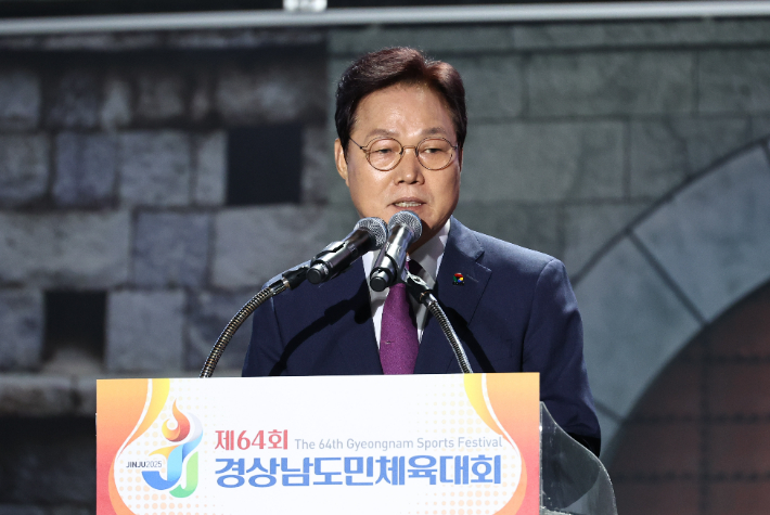 박완수 경남지사. 경남도청 제공 