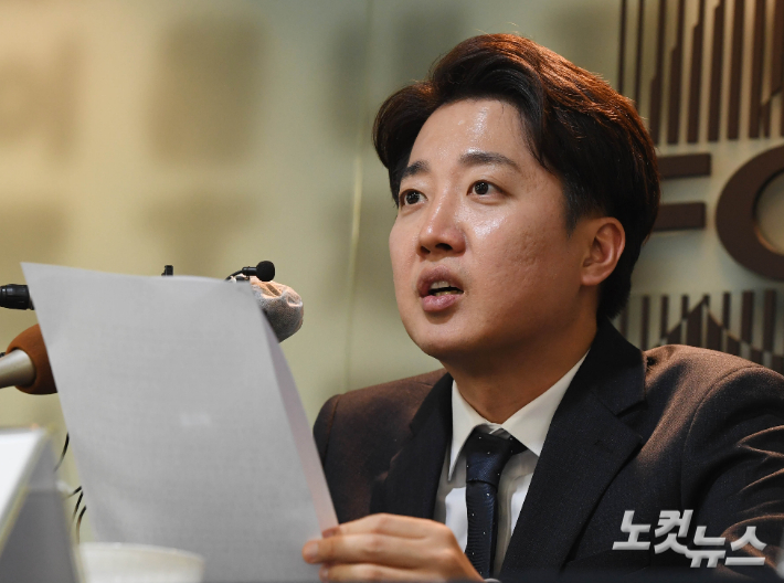 이준석 "민주, 걱정해야 할 건 대선 후보 법적 구속 사태"