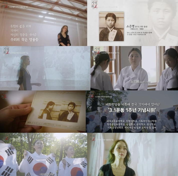 MBC 제공